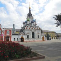 Храм Утоли моя печали в Саратове :: Надежда 