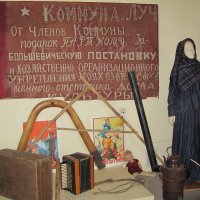 Экспонаты Тамбовского краеведческого музея :: Gen Vel