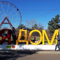 Осень в городе. :: Наталья Тимофеева