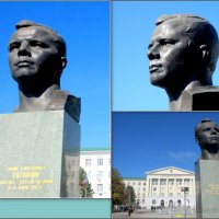 Памятник Юрию Гагарину :: Нина Бутко