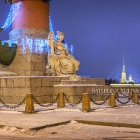 Скульптура "Нева" и Петропавловская крепость :: Юлия Батурина