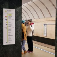 Новости Московского метрополитена: одна-хорошая, вторая - не очень. :: Татьяна Помогалова