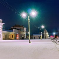 Вечер, морозец, вокзал, ожидание... :: Николай Зиновьев