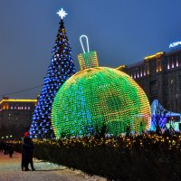 Новогодняя ярмарка на Поклонной горе :: Анатолий Колосов