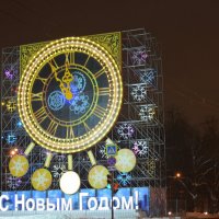 С Новым годом! :: Yuriy Rudyy
