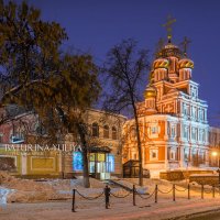 Рождественская церковь :: Юлия Батурина