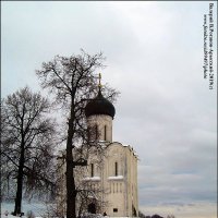 ВЛАДИМИР ПРОВИНЦИАЛЬНЫЙ :: Валерий Викторович РОГАНОВ-АРЫССКИЙ