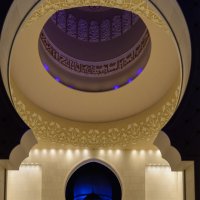Мечеть шейха Зайда, Абу-Даби, О.А.Э. :: Александр Янкин