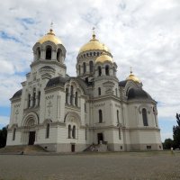 Новочеркасский Свято-Вознесенский кафедральный собор :: Надежда 