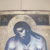 Христос "Царь Славы". XIV век :: Маера Урусова