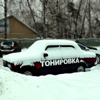 Зима выполнила заказ! :: Татьяна Помогалова