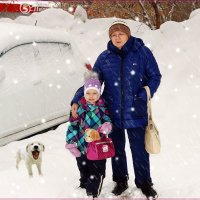 Снег идёт а мы с бабушкой Витальку выгуливаем...а Бимка нас охраняет. :: Anatol L