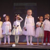 Выступает детский коллектив "Мозаика". :: Нина Андронова