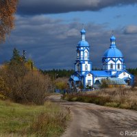 Дорога к храму. (Михаило-Архангельская церковь, с.Царевка, Тамбовская область) :: Сергей 