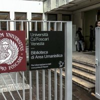 Venezia. Ingresso all&#39;Università Foscari. :: Игорь Олегович Кравченко