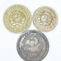 Монета . :: Виктор  /  Victor Соболенко  /  Sobolenko