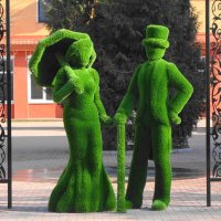 Новое решение в ландшафтном дизайне - зелёная скульптура :: Маргарита Батырева
