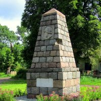 Памятник жертвам Первой Мировой войны (1914-1918) :: Сергей Карачин