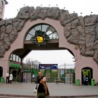 МОСКВА, зоопарк. :: Виктор Осипчук