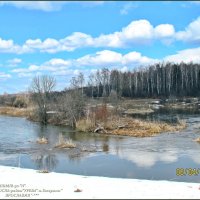 река КОТОРОСЛЬ-Гаврилов Ямский район-"ЯРОСЛАВИЯ" :: Владимир ( Vovan50Nestor )