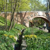 Каменный мостик аллеи Нескучного сада :: Лидия Бусурина