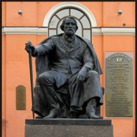 Памятник русскому писателю И.С.Тургеневу :: Сергей Карачин