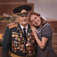 дед с внучкой :: Марина Макарова