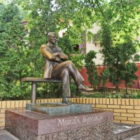 Памятник М.А. Булгакову :: Андрей K.