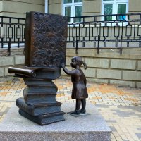 Скульптура в Таганроге :: Юрий Гайворонский
