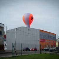 Воздушный шар :: Сергей Черепанов