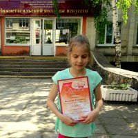 Первая награда на конкурсе "Дебют" :: Елизавета Успенская