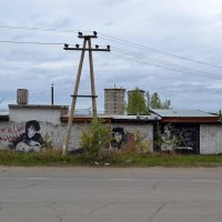 Стена Цоя в Северобайкальске :: Ольга 