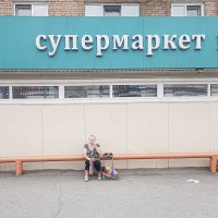 Бабушка  и супермаркет :: minua83 киракосян