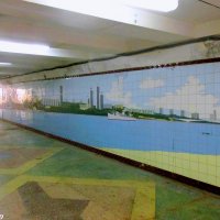Ростовская мозаика в подземном переходе :: Нина Бутко