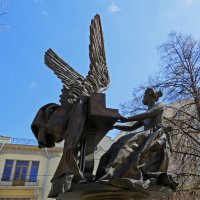 Памятник Елене Гнесиной - основательнице «Гнесинки» :: ИРЭН@ .