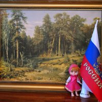 С Днём Государственного флага России! :: Андрей Заломленков