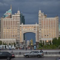 Был такой город,с названием Астана,Из истории города Нур Султан... :: Андрей Хлопонин