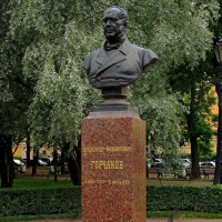 Памятник-бюст А.М.Горчакову :: Сергей Карачин