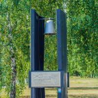 Памятник Морякам АПЛ «Курск» в городе Курске :: Руслан Васьков