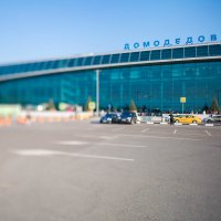 Аэропорт Домодедово :: Юрий Лобачев