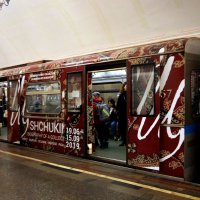 В метро сухо и тепло. :: Татьяна Помогалова