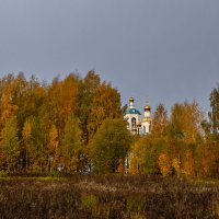 Осенний день :: Сергей Цветков