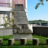 Памятник советским морякам Дунайской флотилии, участвовавшим в освобождении Братиславы. :: Galina Leskova