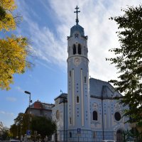 Словакия. Братислава. Осень.. Оригинальная церковь Святой Елизаветы (1913 г). :: Galina Leskova