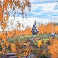 Деревянный храм на горе :: Юлия Батурина