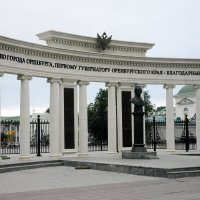 Памятник Ивану Ивановичу Неплюеву. :: Дмитрий Петренко