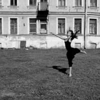 Из серии фотоснимков "Движение - это жизнь!" :: Дарья Меркулова