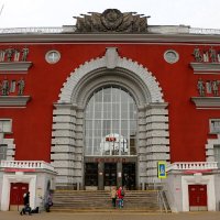 Железнодорожный вокзал города Курска :: Надежд@ Шавенкова