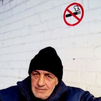 Не  курить!.. :: Евгений БРИГ и невич