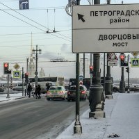 Санкт-Петербург. Развилка перед стрелкой Васильевского острова. :: Игорь Олегович Кравченко